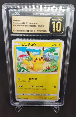 2017 CGC PRISTINE 10 Pokemon Ultradimensional Beasts Pikachu - Image 1