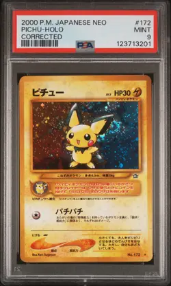 2000 POKEMON JPN NEO CORRECTED #172 PICHU-HOLO PSA 9 - Image 1