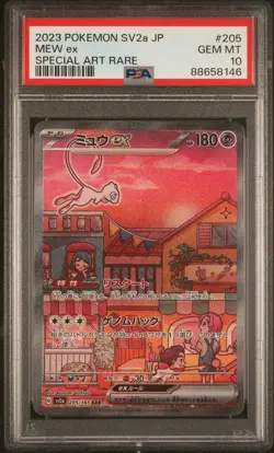 2023 POKEMON JPN SV2A-POKEMON 151 SPECIAL ART RARE #205 MEW EX PSA 10 - Image 1