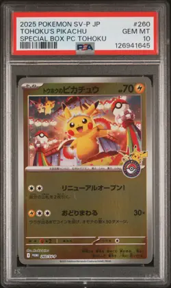 2025 POKEMON JPN SV-P PROMO #260 TOHOKU'S PIKACHU PSA 10 - Image 1
