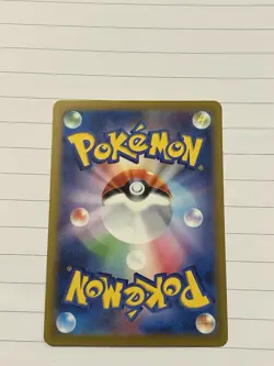 Pokemon TCG Iron Moth Art Rare 069/066 Japanese Future Flash sv4m NM - Image 2