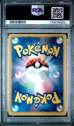 PSA 10 2013 Pokemon EBB EX Battle Booster 1st Edition Hydreigon Japanese #083 - Image 2