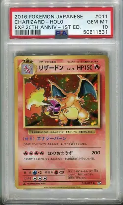 PSA 10 Charizard #011 Holo CP6 1st Edition 20th Anniversary Pokemon Japanese - Image 1