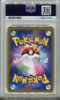 PSA 10 Charizard #011 Holo CP6 1st Edition 20th Anniversary Pokemon Japanese - Image 2