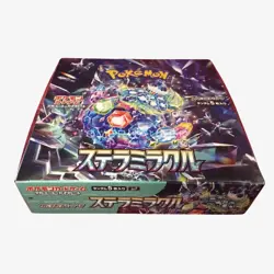 Stella Miracle sv7 Booster Box Japanese POKEMON TCG - FACTORY SEALED & MINT - Image 2