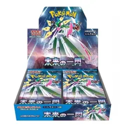 Future Flash sv4M Booster Box Japanese POKEMON TCG - FACTORY SEALED & MINT - Image 1