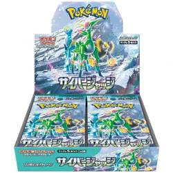 Cyber Judge sv5M Booster Box Japanese POKEMON TCG - FACTORY SEALED & MINT - Image 1