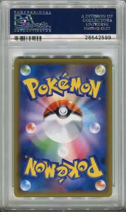PSA 10 Charizard #011 Holo CP6 1st Edition 20th Anniversary Pokemon Japanese - Image 2