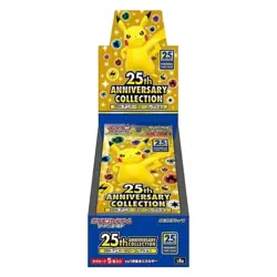 25th Anniversary s8a Booster Box Japanese POKEMON TCG - FACTORY SEALED /w SHRINK - Image 1