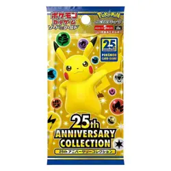 25th Anniversary s8a Booster Box Japanese POKEMON TCG - FACTORY SEALED /w SHRINK - Image 2