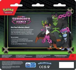 Shrouded Fable 3 Pack Blister Pokemon TCG Scarlet & Violet 6.5 Mint & Sealed - Image 2