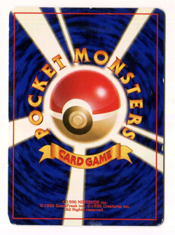 Pinsir No. 127 Japanese Jungle Set Holo 1996 Pokemon NM - Image 2