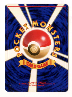 Venomoth No. 049 Japanese Jungle Set Holo 1996 Pokemon NEAR MINT - Image 2