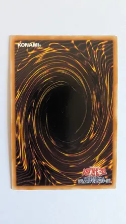 Yugioh YAP1-JP003 Summoned Skull ULTRA RARE Teschio Evocato JAPANESE MINT fresh - Image 2