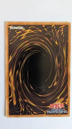 Yugioh EXVC-JP044 Overmind Archfiend ULTIMATE RARE JAPANESE MINT fresh - Image 2