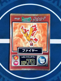 Moltres 1998 Meiji Get Card - Square Cut + Rounded Set - Vintage Japanese - Image 3