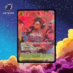 Alto (Parallele) EB01-052 SR Memorial Collection - ONE PIECE Card Game Japanese - Image 1