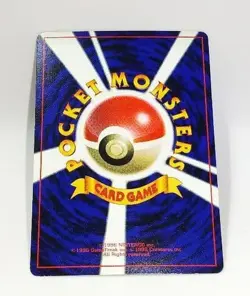 Farfetch'd No.083 Corocoro Vending Promo Old back Glossy Pokemon Card JPN - Image 3