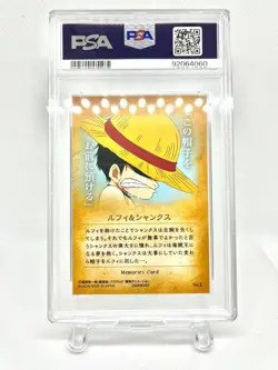 PSA 10 One Piece Wafers Card Monkey D. Luffy Shanks Our Memories from Japanese - Image 2