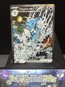 Pokemon Card Kingdra EX SVP 131 Black Star Promo Shrouded Fable Near Mint - Image 1