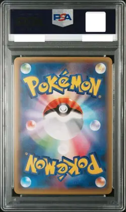 PSA 10 Pokemon Card FA Articuno Starter Pack 2016 017 Japanese - Image 2