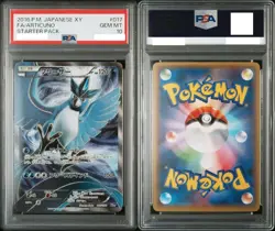 PSA 10 Pokemon Card FA Articuno Starter Pack 2016 017 Japanese - Image 3