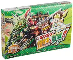 Duel Masters Tcg Card Game Dmrp-07 Twinpact Series Third Expansion Pack Japan - Image 1