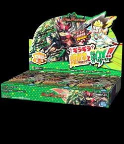 Duel Masters Tcg Card Game Dmrp-07 Twinpact Series Third Expansion Pack Japan - Image 3