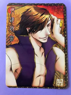 Samurai Warlord Sengokukenran-Choco Card Date Masamune Solo Pin-Up Japanese F/S - Image 1