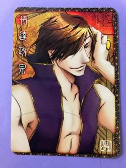 Samurai Warlord Sengokukenran-Choco Card Date Masamune Solo Pin-Up Japanese F/S - Image 2