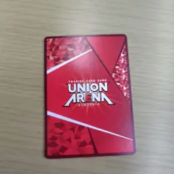 Union Arena Card Evangelion : New Theatrical Edition Promo Japanese - Image 2