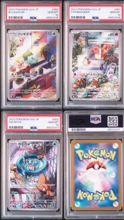 PSA 10 Pokemon Card Bulbasaur Charmander Squirtle ex AR Promo Special Deck Set - Image 1