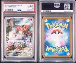 PSA 10 Pokemon Card Bulbasaur Charmander Squirtle ex AR Promo Special Deck Set - Image 5