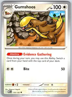 Gumshoos 110/132 Near Mint ME01: Mega Evolution Pokemon Shipnow - Image 1