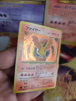 Pokemon Karte Card Lavados Moltres Mysterious Of Fossil Holo Wotc japan Exc-NM - Image 4