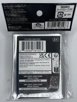 ONE PIECE TCG Official Card Sleeves Vol. 4 The Three Captains Sleeves BRAND NEW - Image 2
