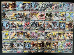 100 GX RR Holo Full Arts Lot Set Pokemon Japanese Cards W201 - Image 2