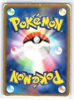 Metagross Holo 1st Edition 005/019 2004 Rare Nintendo Pokemon Card Japanese DMG - Image 2