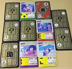 Dragon Ball Z Amada PP Card Lot 11 Vintage 1990s Bulma Capsule Corp Holo - Image 2