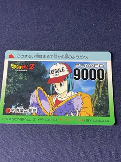 Dragon Ball Z Amada PP Card Lot 11 Vintage 1990s Bulma Capsule Corp Holo - Image 3