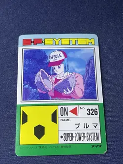 Dragon Ball Z Amada PP Card Lot 11 Vintage 1990s Bulma Capsule Corp Holo - Image 4