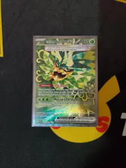 Teal Mask Ogerpon ex 211/167 Sv06: Twilight Masquerade Holo Pokemon TCG 211/167 - Image 1