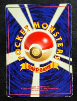 Pokemon Japanese Sabrinas Gastly No Rarity- Yamabuki City Gym Deck No. 092 - Image 2