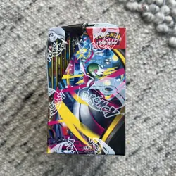 Pokemon TCG Mega Evolution Booster Box IN-HAND UK - Brand New Sealed ⚡ - Image 2