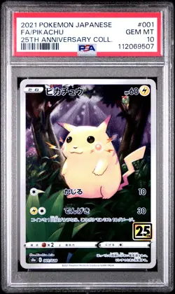 2021 POKEMON JPN 25TH ANV COLL #001 FULL ART/PIKACHU PSA 10 - Image 1