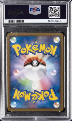 2010 POKEMON PIKACHU WORLD PROMO FRENCH PIKACHU-HOLO PSA 10 - Image 2