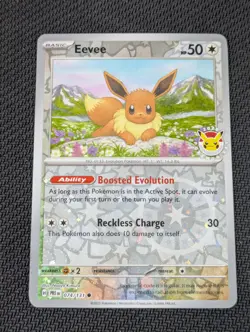 Eevee - 074/131 Pokemon Day 2025 Reverse Cosmos Holo Promo - Image 1