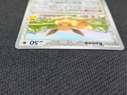 Eevee - 074/131 Pokemon Day 2025 Reverse Cosmos Holo Promo - Image 4