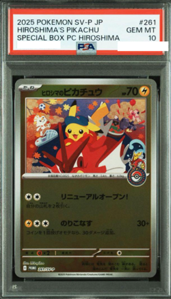 PSA 10 HIROSHIMA'S PIKACHU 261/SV-P SPECIAL BOX PROMO POKEMON CARD JAPANESE - Image 1