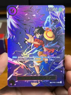 4 Set SP Monkey D. Luffy/Ben Beekman/Shanks/Law/Lilith ONE PIECE CARD JAPANESE - Image 4